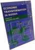 Economic Transformation in Russia. Aslund Anders