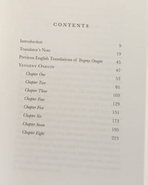 Yevgeny Onegin (Pushkin Collection). Pushkin Aleksandr Sergeevich  Briggs Anthony