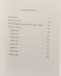 Yevgeny Onegin (Pushkin Collection)