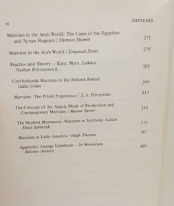 Varieties of Marxism (Jerusalem Van Leer Foundation 2 Band 2)