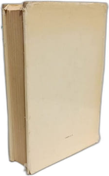 Dictionnaire de la langue philosophique. Foulquié