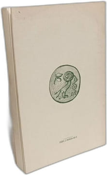 La Vie de Socrate l'Admirable. Alexandre Dumas