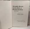 Alexander Herzen and the Birth of Russian Socialism 1812-1855. Martin Malia