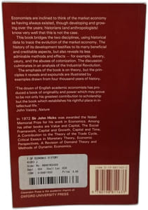 A Theory of Economic History / Critical Essays in Monetary Theory