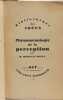 Ph&eacute;nom&eacute;nologie de la perception. Merleau-Ponty