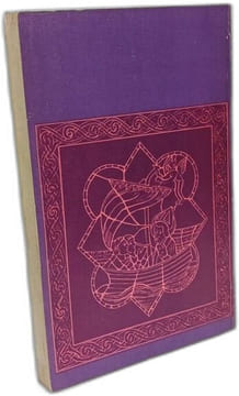 Saints Seaways and Settlements in Celtic Lands. Bowen Emrys George