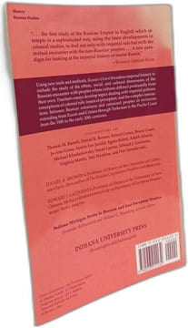 Russia S Orient: Imperial Borderlands and Peoples 1700 1917 (Indiana-michigan Series in Russian and East European Studies). Brower Daniel R. ...