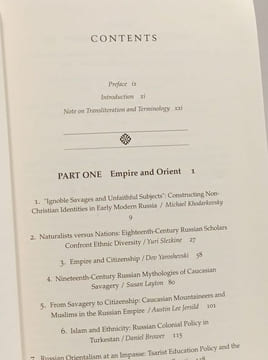 Russia S Orient: Imperial Borderlands and Peoples 1700 1917 (Indiana-michigan Series in Russian and East European Studies). Brower Daniel R. ...