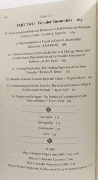 Russia S Orient: Imperial Borderlands and Peoples 1700 1917 (Indiana-michigan Series in Russian and East European Studies). Brower Daniel R. ...