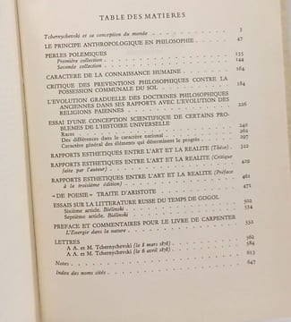 Textes philosophiques choisis. Tchernychevski