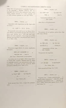 TOMUS II ; Fasciculus Primus --- Corpus Inscriptionum Semiticarum ab Academia Inscriptionum et Litterarum Humaniorum Conditum Atque Digestum Pars ...