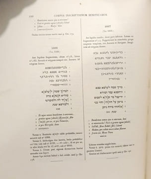 Pars Secunda - TOMUS III --- Corpus Inscriptionum Semiticarum ab academia inscriptionum et Litterarum Humaniorum Conditium Atque Digestum. Collectif