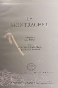 Le Montrachet. KATO Keiko & others