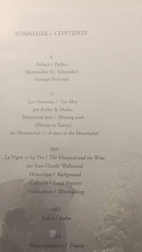 Le Montrachet. KATO Keiko & others