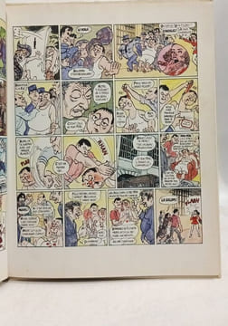 INSPECTEUR LA BAVURE - Avec Coluche Et Depardieu Dessinés Par Cabu D'après Le Film De Claude Zidi. CABU