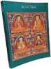 Art of Tibet: A Catalogue of the Los Angeles County Museum of Art Collection. Pal Pratapaditya