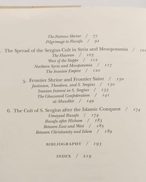 Barbarian Plain: Saint Sergius between Rome and Iran (Transformation of the Classical Heritage Band 28). Key Fowden Elizabeth Fowden Elizabeth Key