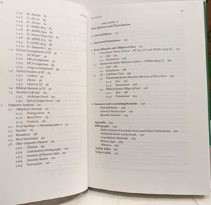 The Ethiopian Homily on the Ark of the Covenant: Critical Edition and Annotated Translation of Dǝrsanä Ṣǝyon (Texts and Studies in Eastern Christianity 5 Band 5)