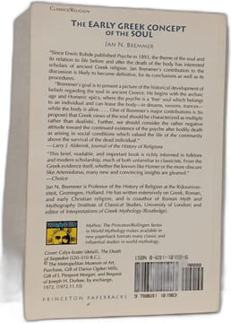 The Early Greek Concept of the Soul (Mythos) (Mythos : The Princeton/Bollingen Series in World Mythology). Bremmer Jan