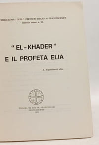 "El-Khader" e il profeta Elia