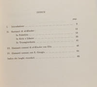 "El-Khader" e il profeta Elia