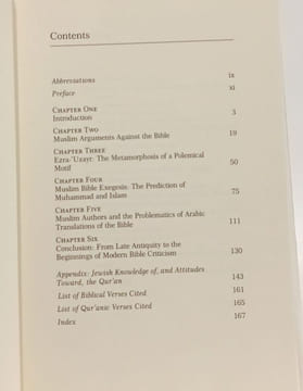 Intertwined Worlds: Medieval Islam and Bible Criticism (Princeton Legacy Library). Lazarus-Yafeh Hava