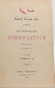 Dictionarium Syriaco-Latinum. J. Brun S. J