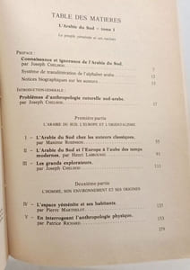 L'Arabie du Sud histoire et civilisation - 1 - Le peuple yéménite et ses racines