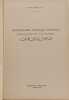 Dictionnaire syriaque-fran&ccedil;ais - syriac-english dictionary. Louis Costaz  S.J