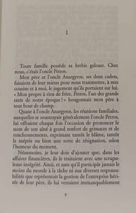 Oncle Petros et la Conjecture de Goldbach