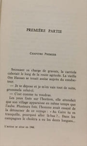 Le sixième jour