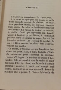 Le sixième jour