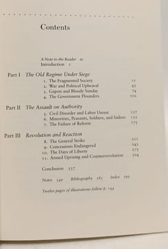 The Revolution of 1905 - T.1 Russia in Disarray + T.2 Authority restored. Ascher Abraham