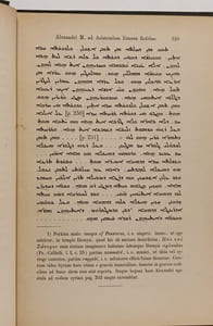 Chrestomathia Syriaca quam glossario et tabulis grammaticis explanavit Aemilius Roediger