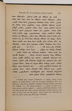 Chrestomathia Syriaca quam glossario et tabulis grammaticis explanavit Aemilius Roediger. Aemilius Roediger