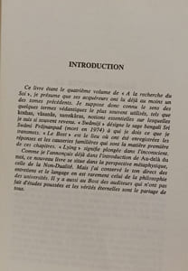 A la recherche du soi : tu es cela