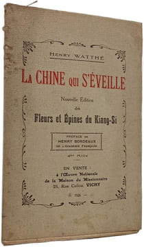 La Chine qui s'éveille. Henry Watté