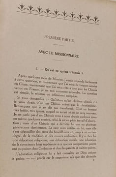 La Chine qui s'éveille. Henry Watté