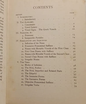 Paradigms and Exercises in Syriac Grammar - Third edition. Theodore H. Robinson