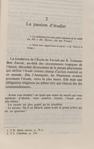 L'enfant illégitime. suivi de Lacan et le judaïsme: Sources talmudiques de la psychanalyse