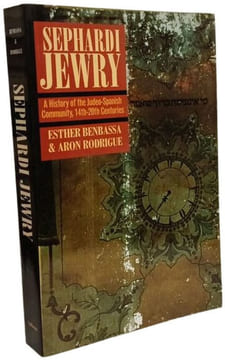 Sephardi Jewry: A History of the Judeo-Spanish Community 14th-20th Centuries (Jewish Communities in the Modern World). Benbassa Esther Rodrigue Aron