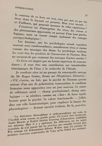 La dimension inconnue