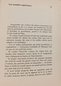La dimension inconnue