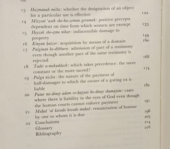The Talmudic Argument: A Study in Talmudic Reasoning and Methodology