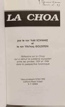 La Choa. Yoël Schwarz et Yits'haq Goldstein