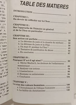 La Choa. Yoël Schwarz et Yits'haq Goldstein