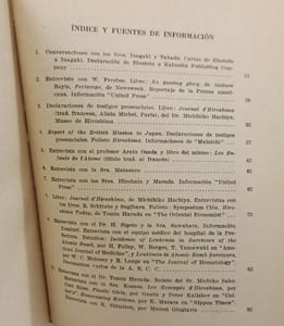 Horror en cadena: Apocalipsis del átomo