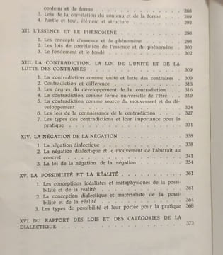 Catégories et lois de la dialectique. A. Cheptouline