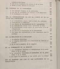 Catégories et lois de la dialectique