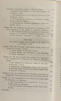 The Theory of Growth of a Socialist Economy
